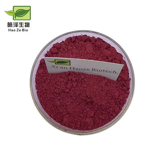 Vitamin B12 powder Vitamin B12 powder